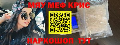 бутик Тара
