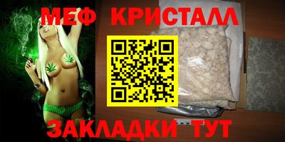 кокс Татарск