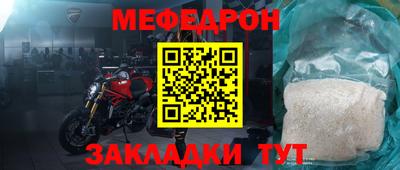 бутик Тара