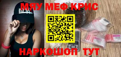 mix Тверь