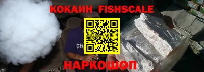 кокс Татарск