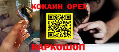бутик Тара