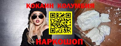 бутик Тара