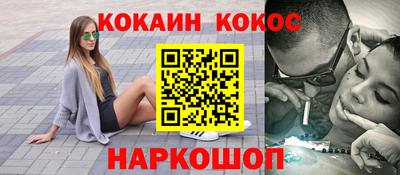 mix Тверь
