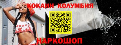 бутик Тара