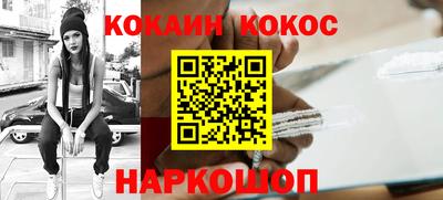 каннабис Тулун