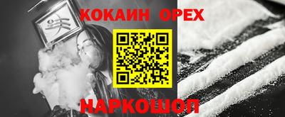 mix Тверь