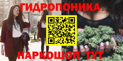 кокс Татарск