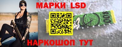 бутик Тара