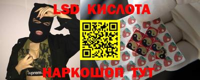 бутик Тара