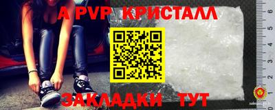 кокс Татарск