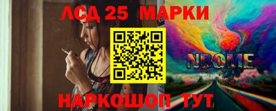 кокс Татарск