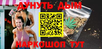 кокс Татарск