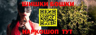 кокс Татарск