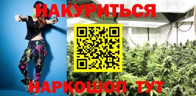 кокс Татарск