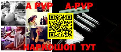 mix Тверь