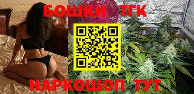 кокс Татарск