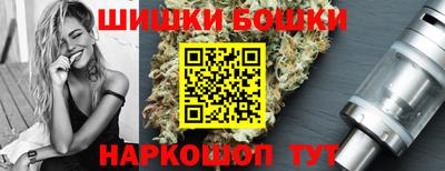 кокс Татарск
