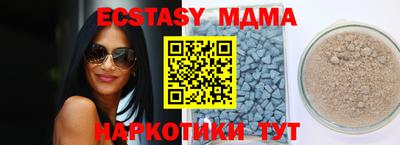 кокс Татарск