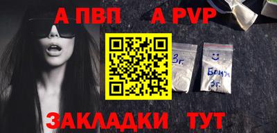 кокс Татарск