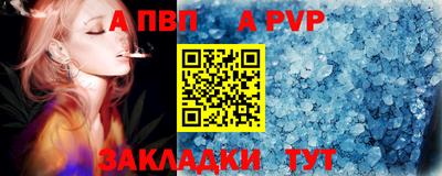 бутик Тара