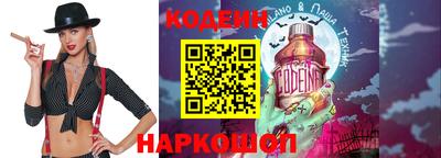 не бодяженный Туймазы