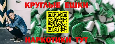 mix Тверь