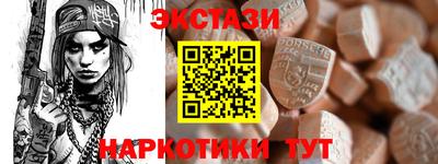 mix Тверь