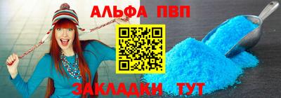 каннабис Тулун