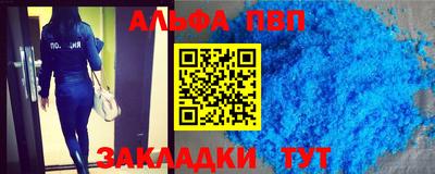 бутик Тара