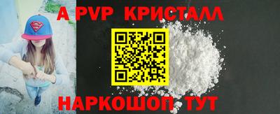 бутик Тара