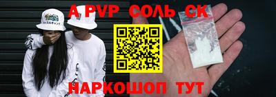 mix Тверь