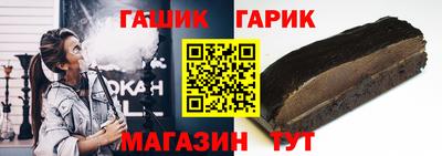бутик Тара