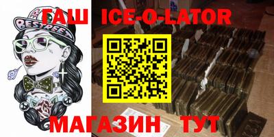 не бодяженный Туймазы