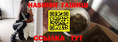 COCAINE Тула