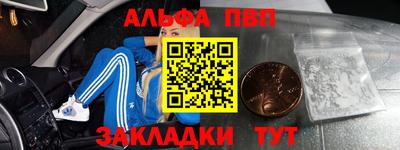 mix Тверь