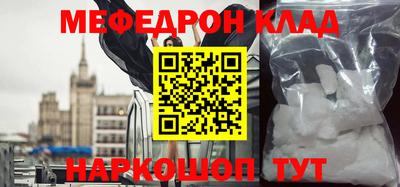 бутик Тара