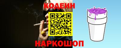 кокс Татарск