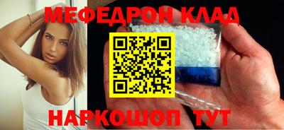 бутик Тара